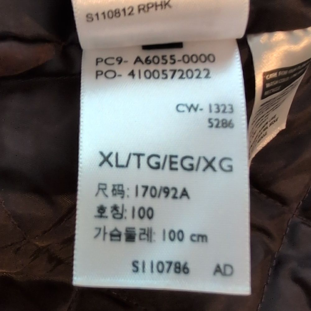 Levi's XL Brown Baby Bubble Wool Trucker Jacket, NEW - Picture 7 of 16